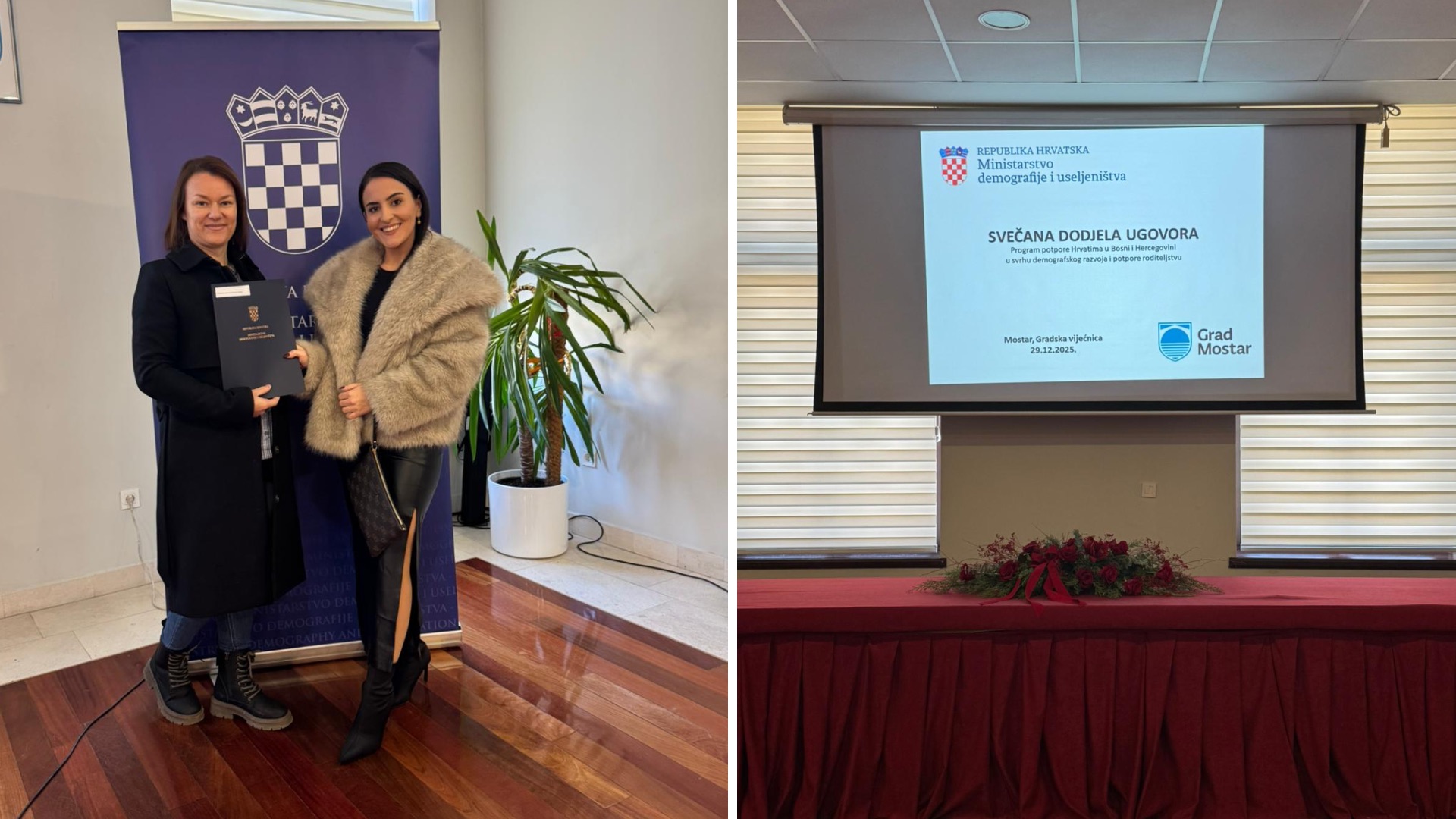 Dječji vrtić Stefano u Mostaru, vanjski prostor za djecu rane dobi