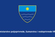 MPŠV HNŽ – odluke o isplati županijskih novčanih potpora za traktore i motokultivatore u 2025. godini