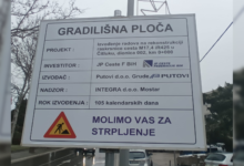 Radovi na rekonstrukciji križanja kod Urugvaja u Čitluku i izgradnji kružnog raskrižja