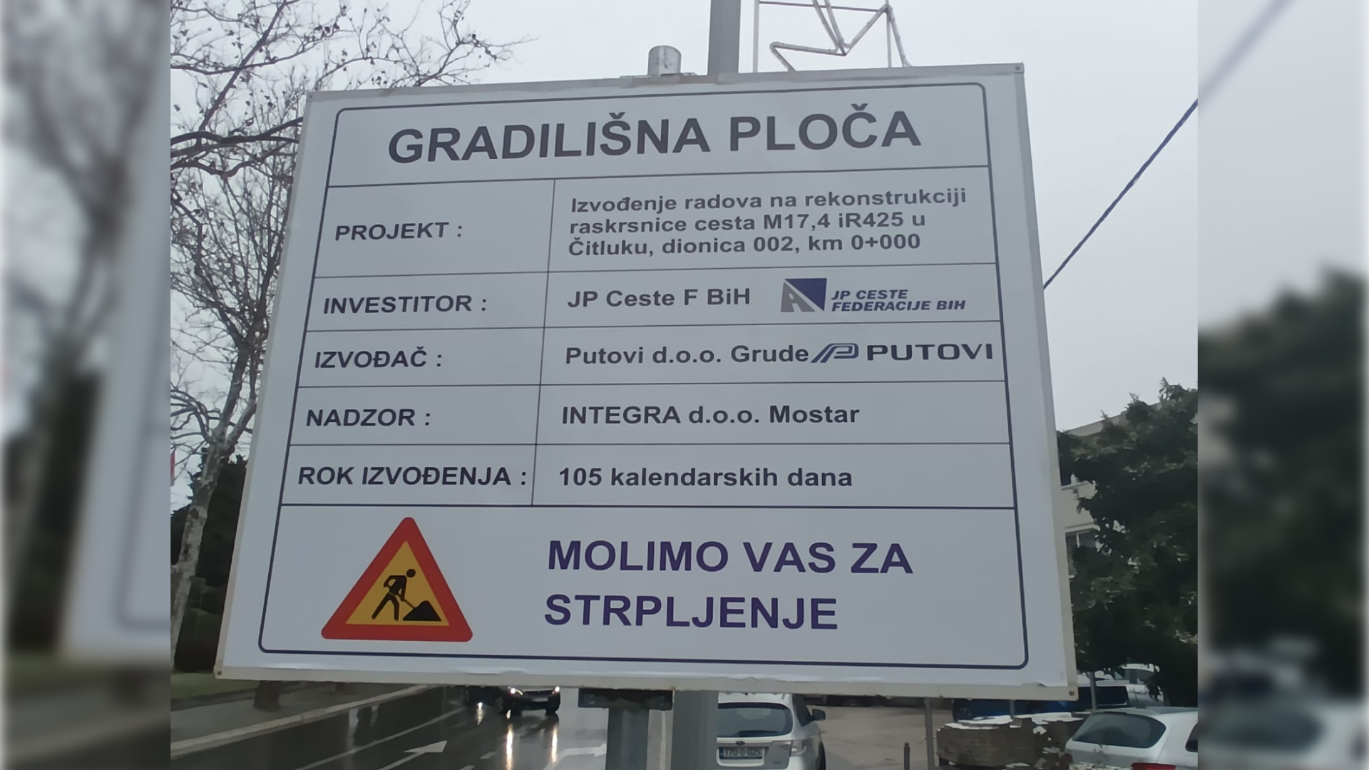 Radovi na rekonstrukciji križanja kod Urugvaja u Čitluku i izgradnji kružnog raskrižja