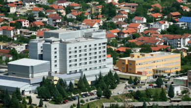 Zgrada Sveučilišne kliničke bolnice Mostar