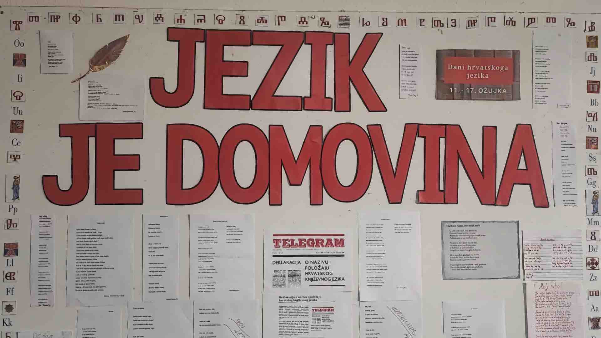 Pano „Jezik je domovina“ koji su izradili učenici OŠ fra Didaka Buntića povodom Dana hrvatskog jezika