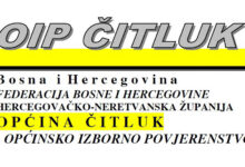 Zgrada Općine Čitluk u kojoj je izložen Privremeni birački popis za birače s područja čitlučke općine.