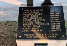 Spomen-obilježje poginulim pripadnicima brigade Knez Branimir – Čitluk u Spomen-parku na Buni