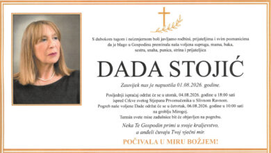Osmrtnica Dade Stojić, supruge Brune Stojića, s terminima posljednjeg ispraćaja i pogreba